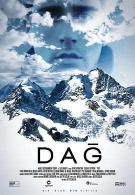 《山1》：隐秘山村的惊悚谜团，人性与生存的残酷较量