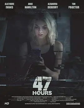 《绝命47小时》：分秒必争的生死逃亡！感受肾上腺素狂飙的极限动作体验！