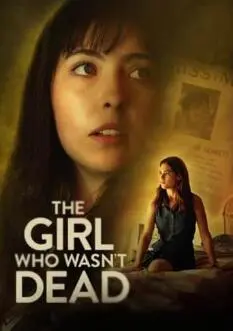 《死而复生的少女》影评：黑暗童话还是人性寓言？深度解析剧情反转与生命真谛！