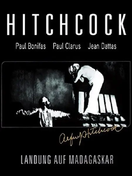 《马达加斯加历险记》：爆笑动物园大逃亡，一场充满友谊与冒险的狂野之旅！