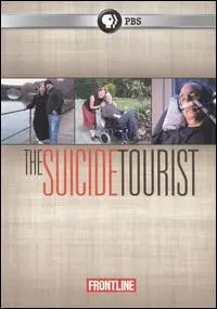 《自杀游客》深度解析：一场关于存在主义的迷幻爱情之旅