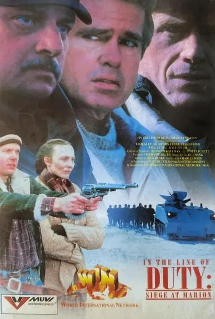 《警网12天》影评：正义之光如何在迷雾中穿透？一场关于人性的深度拷问