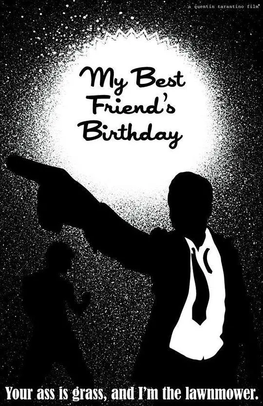 《我最好朋友的生日》：爱情的试探，友情的羁绊，一次迟到的真心告白！