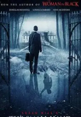 《小手2019》：童年阴影的惊悚回响，当玩具复仇敲响乡味警钟