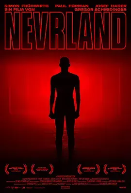 《极幻世界》：虚拟现实的终极探索，颠覆想象的科幻冒险之旅